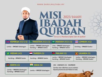 WhatsApp Image 2023-05-16 at 4.24.40 PM